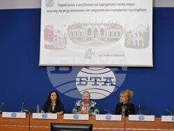 Национален пресклуб на БТА София - пресконференция