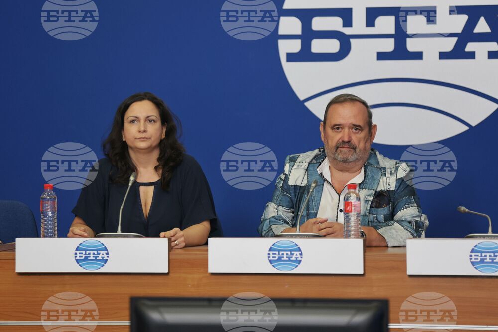 Национален пресклуб на БТА София - пресконференция