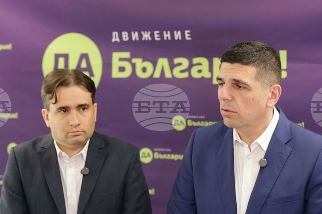 „Да, България“ подаде сигнал до прокуратурата заради опита за поставяне на антипаркинг колчета пред парламента