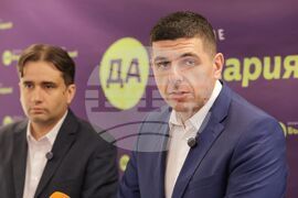 ПП "Движение Да България" - пресконференция
