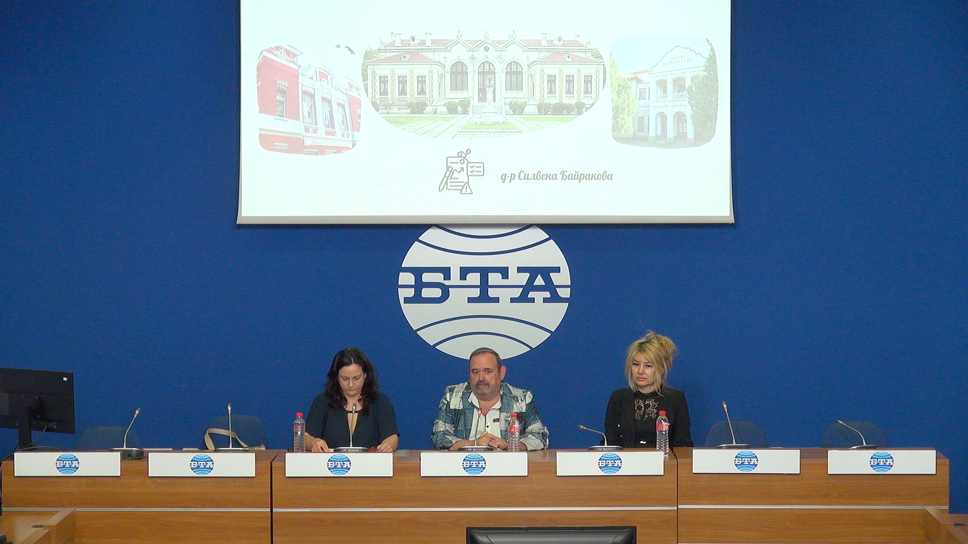 Анализ на резултатите от национално емпирично изследване с фокус управление и развитие на народните читалища Анализ на резултатите от национално емпирично изследване с фокус управление и развитие на народните читалища