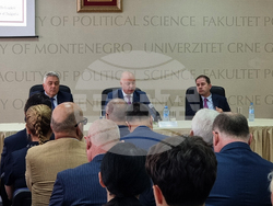 Черна гора - Росен Желязков - публична лекция