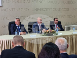 Черна гора - Росен Желязков - публична лекция