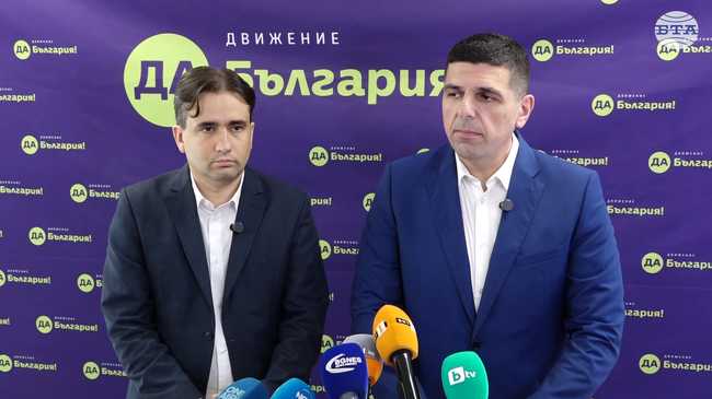 Министър Митов да поиска оставката на участвалите в "скриване на информация" по случая с началника на полицията в Русе", настояват от "Да,България"