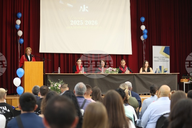 Завършилите Висшето строително училище са оставили своя отпечатък в градовете, домовете и в сградите ни, каза ректорът доц. Илиана Стойнова 