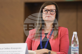 Правец - Дванадесети годишен конгрес на Български съюз по балнеология и спа туризъм - официално откриване