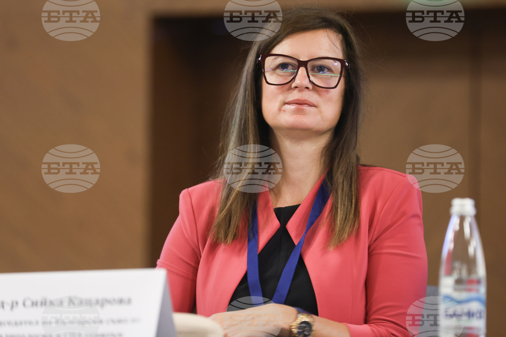 Правец - Дванадесети годишен конгрес на Български съюз по балнеология и спа туризъм - официално откриване