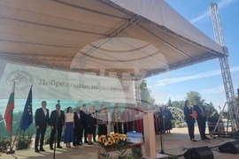 Стара Загора - откриване на академична година на Тракийски университет
