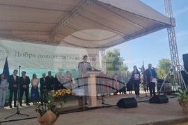 Стара Загора - откриване на академична година на Тракийски университет