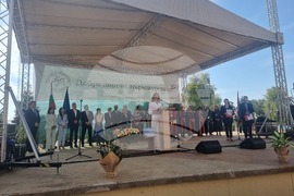 Стара Загора - откриване на академична година на Тракийски университет