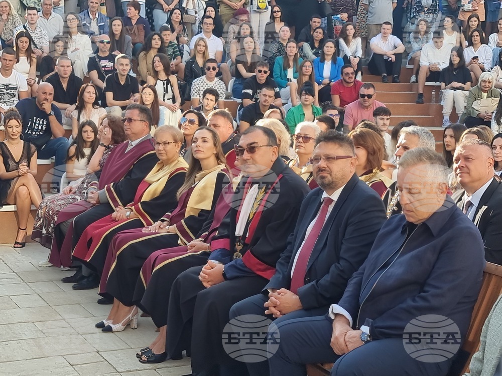 Плевен - Медицински университет - нова учебна година