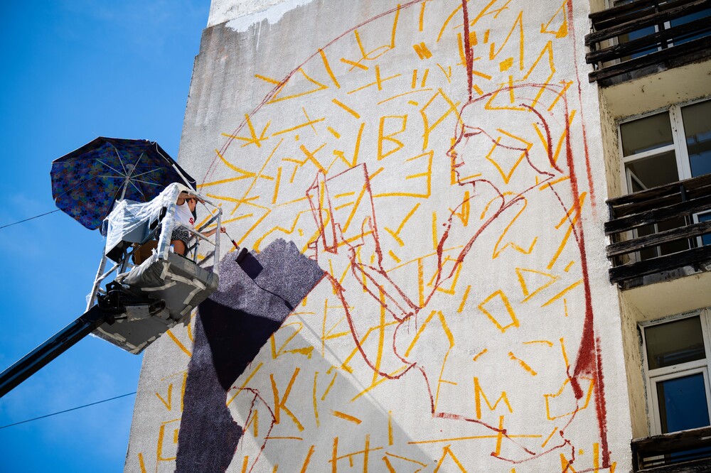 Стенописи в Студентски град припомнят оригиналния замисъл образованието и културата да имат водещо място в квартала