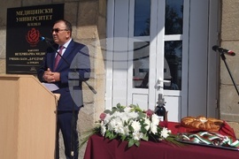 Пордим - Медицински университет - факултет по ветеринарна медицина