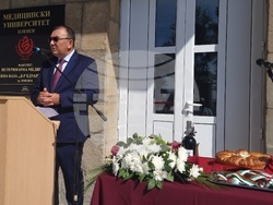 Пордим - Медицински университет - факултет по ветеринарна медицина