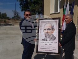 Пордим - Медицински университет - факултет по ветеринарна медицина