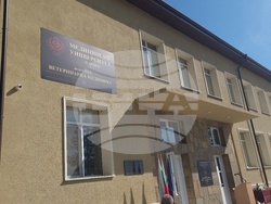 Пордим - Медицински университет - факултет по ветеринарна медицина