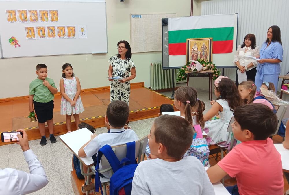 Новата учебна година в Българското неделно училище „Св. св. Кирил и Методий“ в Барселона бе тържествено открита на 6 септември