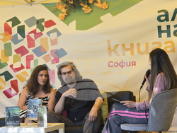 „Алея на книгата” - Ейдриън Чайковски - „Деца на разрухата“