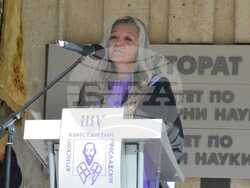 Шумен - университет - нова учебна година