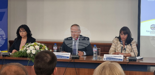 Търговище - Национална информационна кампания - въвеждане на еврото
