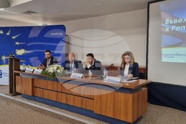 Търговище - Национална информационна кампания - въвеждане на еврото