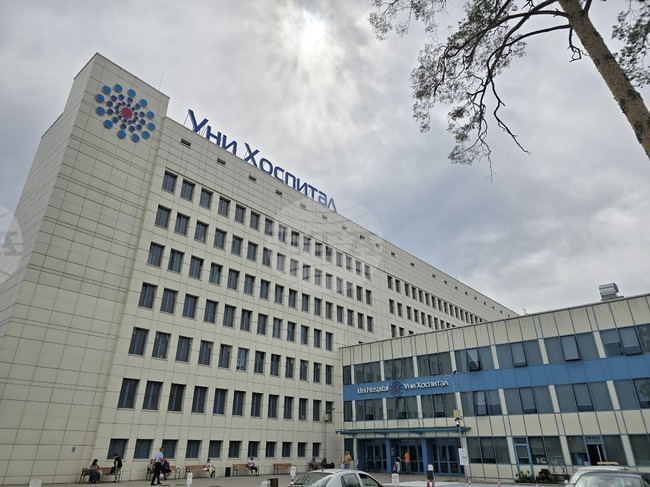 Безплатни профилактични кардиологични прегледи организира болницата в Панагюрище