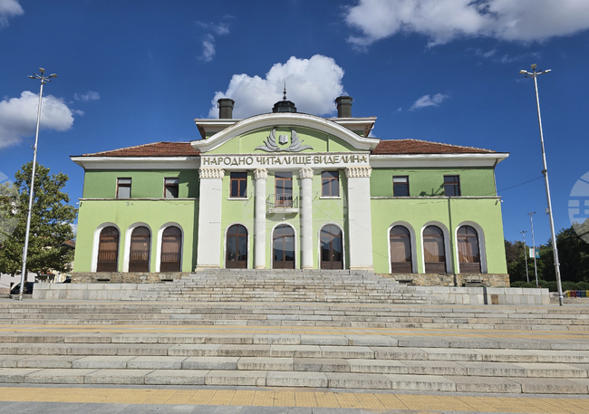 Филмът „Корени и хоризонти – 160 години Народно читалище „Виделина-1865“ ще има премиера в Панагюрище