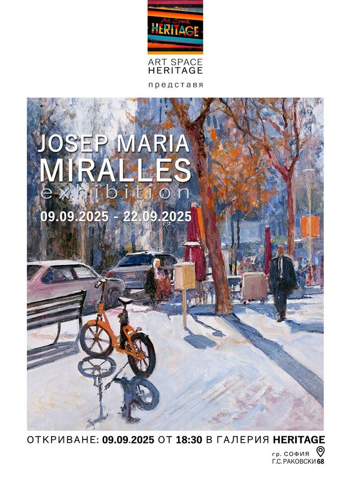 Exhibition by Spanish Artist Josep Maria Miralles Opens in Sofia