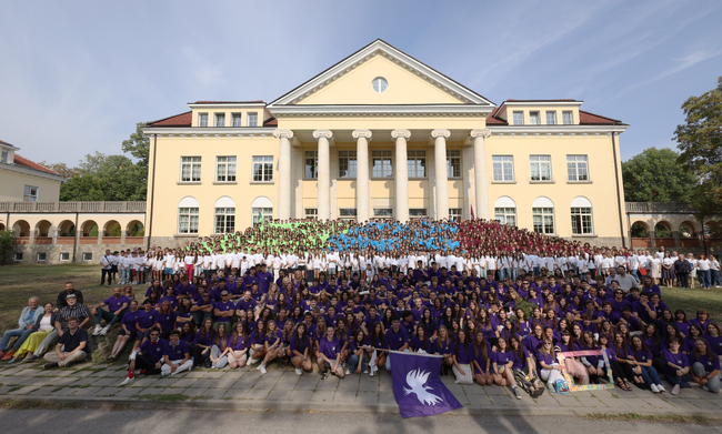 Американският колеж в София откри новата учебна година