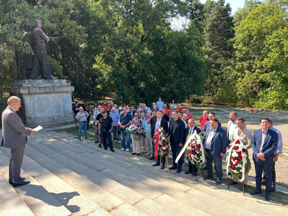 БСП и „БСП-ОБЕДИНЕНА ЛЕВИЦА” отбелязаха Деня на победата над монархо-фашизма – 9 септември