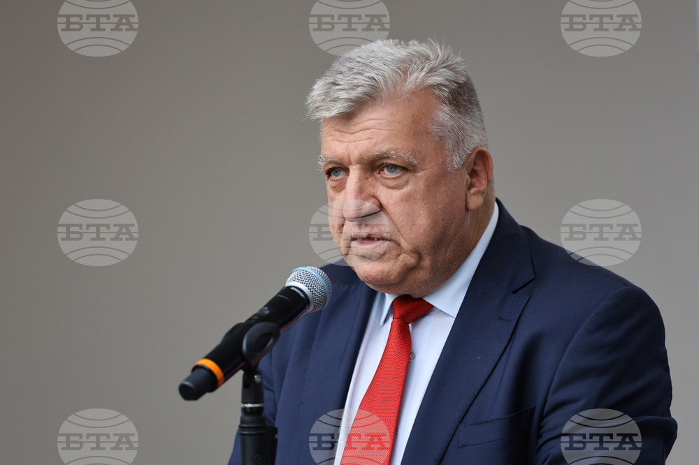 Пловдив - Център за чисти технологии и ефективно използване на биомаса