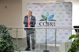 Пловдив - Център за чисти технологии и ефективно използване на биомаса