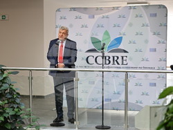 Пловдив - Център за чисти технологии и ефективно използване на биомаса