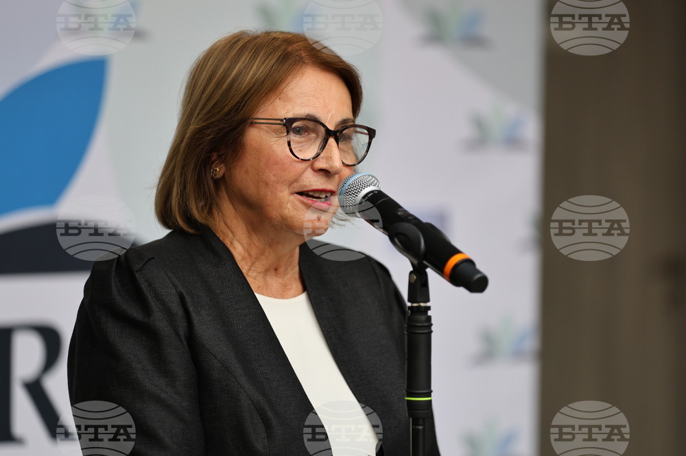 Пловдив - Център за чисти технологии и ефективно използване на биомаса