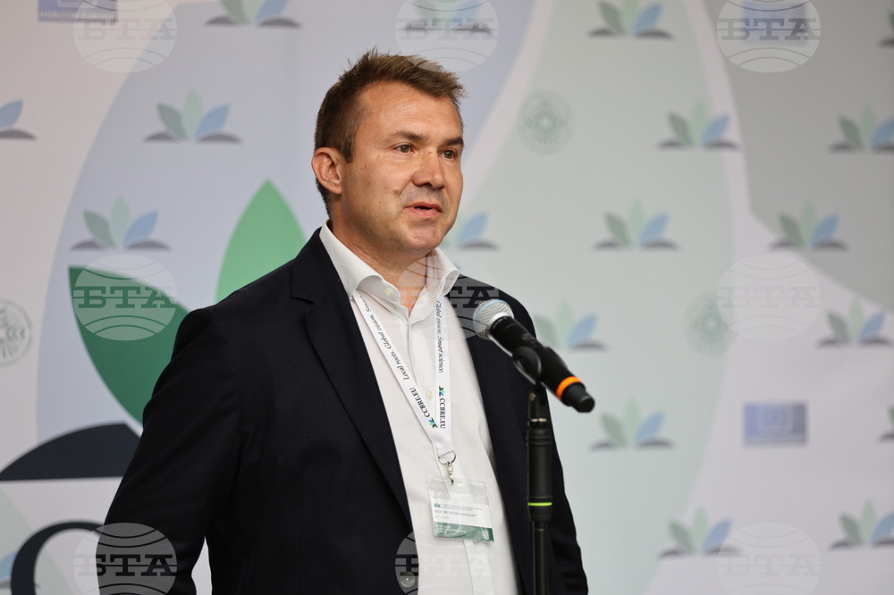 Пловдив - Център за чисти технологии и ефективно използване на биомаса