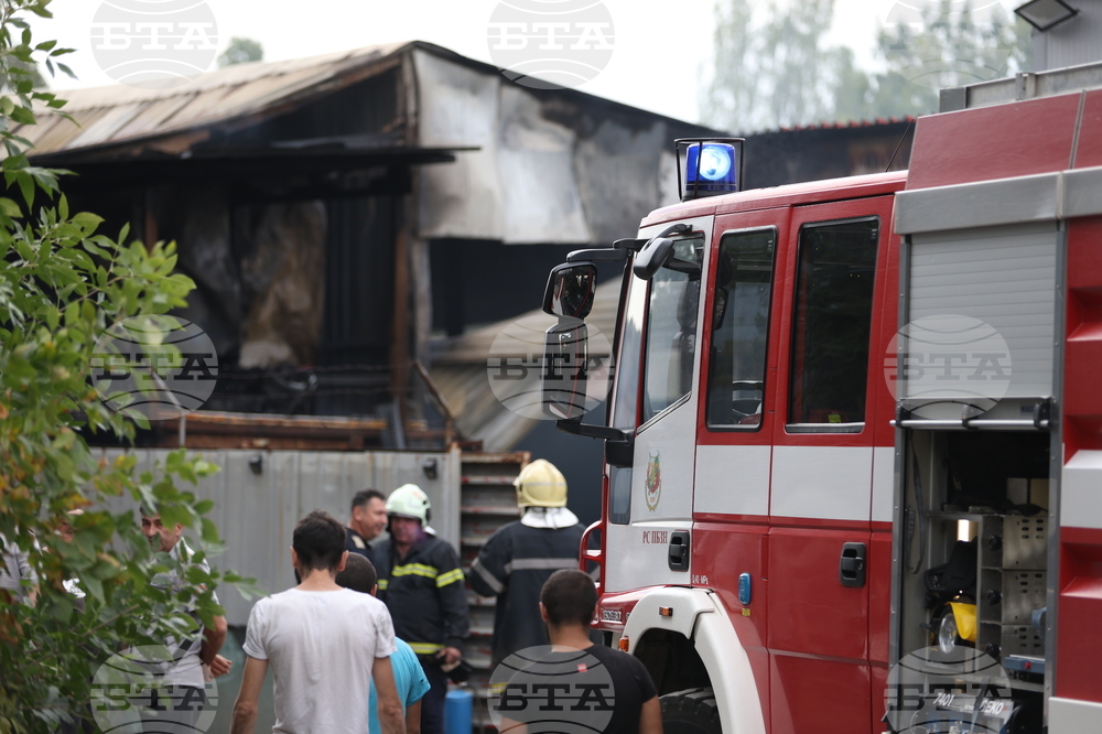 Пожар - автосервиз