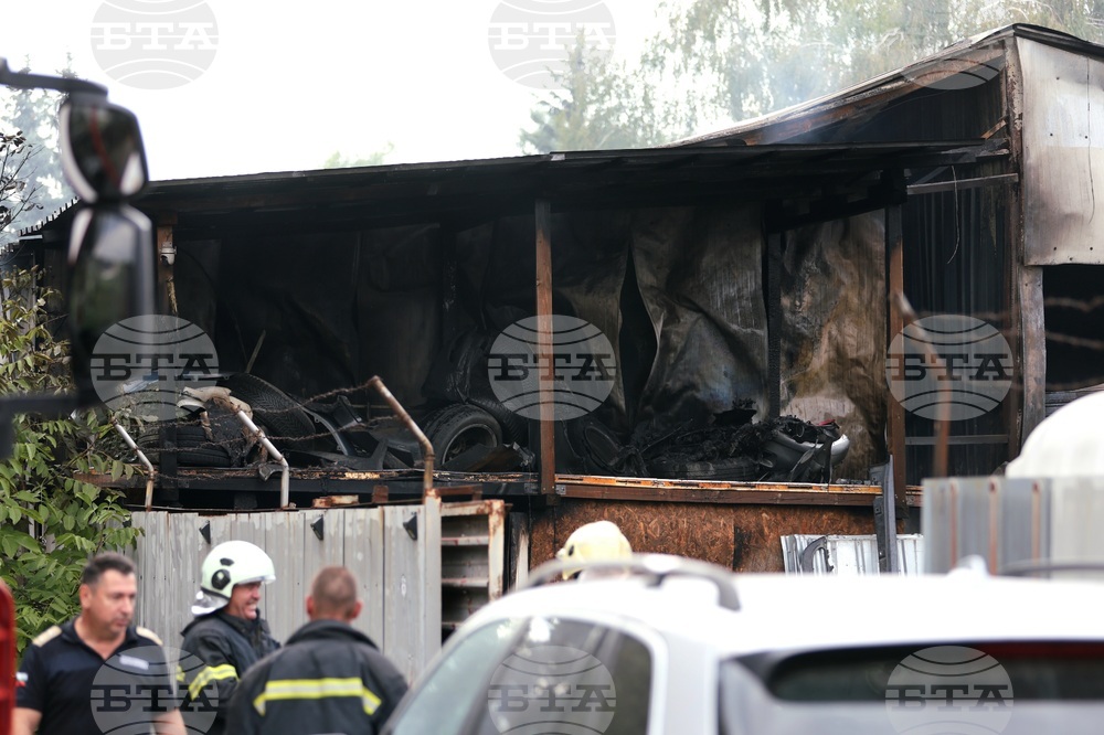 Пожар - автосервиз