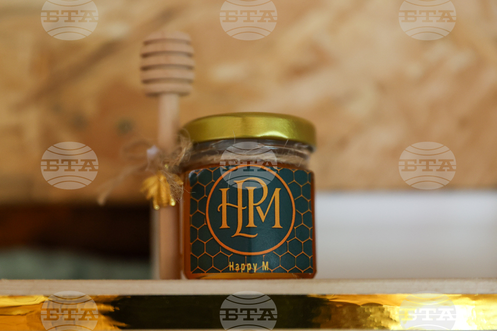 Симитли - пчелна стая - апитерапия