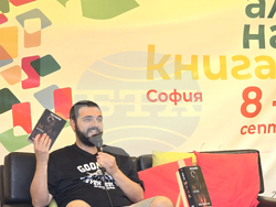 „Алея на книгата” - Емил Минчев - „Мрак“