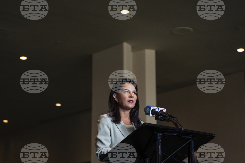 Председателката на Общото събрание на ООН заяви, че ООН е под "открита атака" 