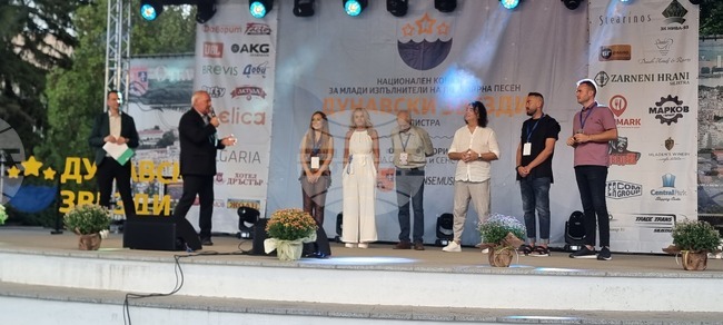 Седмото издание на националния певчески конкурс "Дунавски звезди" започна в Силистра