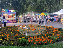 Разград - Есенен панаир - откриване