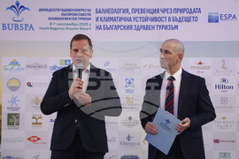Правец - Дванадесети годишен конгрес на Български съюз по балнеология и спа туризъм