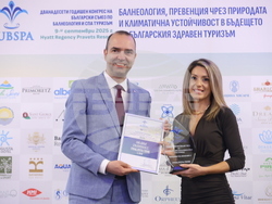 Правец - Дванадесети годишен конгрес на Български съюз по балнеология и спа туризъм