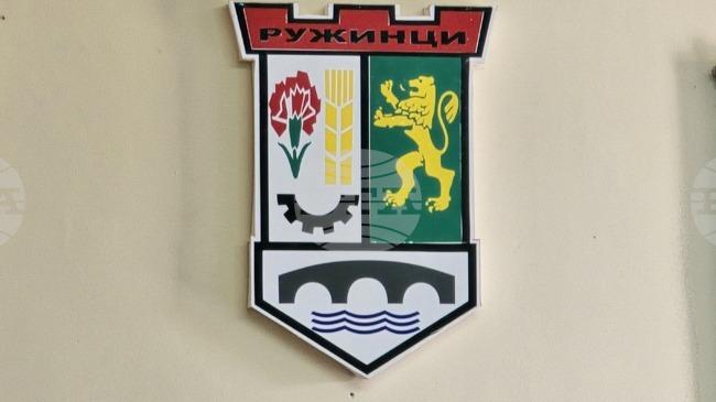 Общинският съвет в Ружинци ще предостави имоти на държавата за изграждането на новия жп участък Видин - Медковец