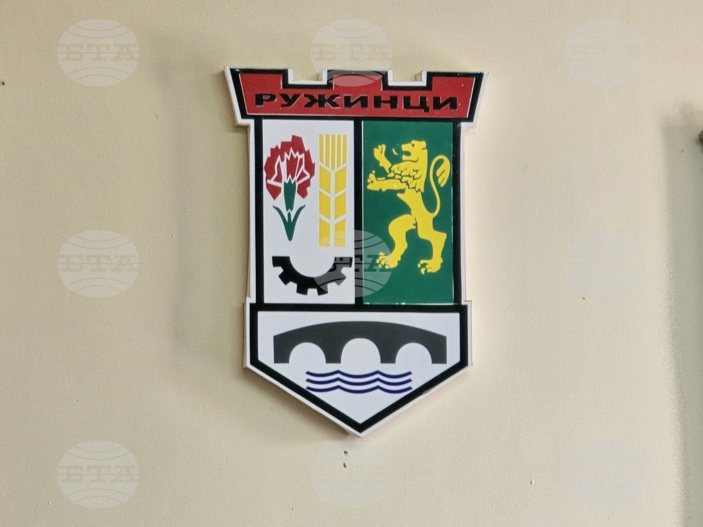 Кметът на община Ружинци ще представи отчет за изпълнението на бюджета за 2024 г. на днешното заседание на Общинския съвет