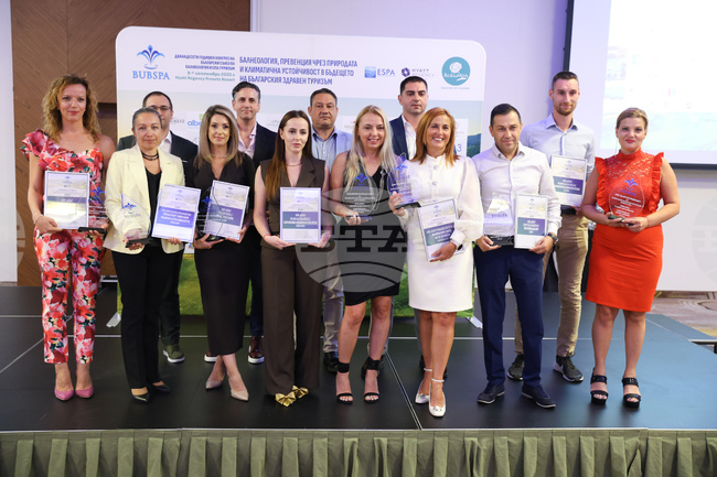 Българският съюз по балнеология и СПА туризъм връчи годишните си награди на церемония в Правец 