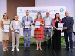 Правец - Дванадесети годишен конгрес на Български съюз по балнеология и спа туризъм