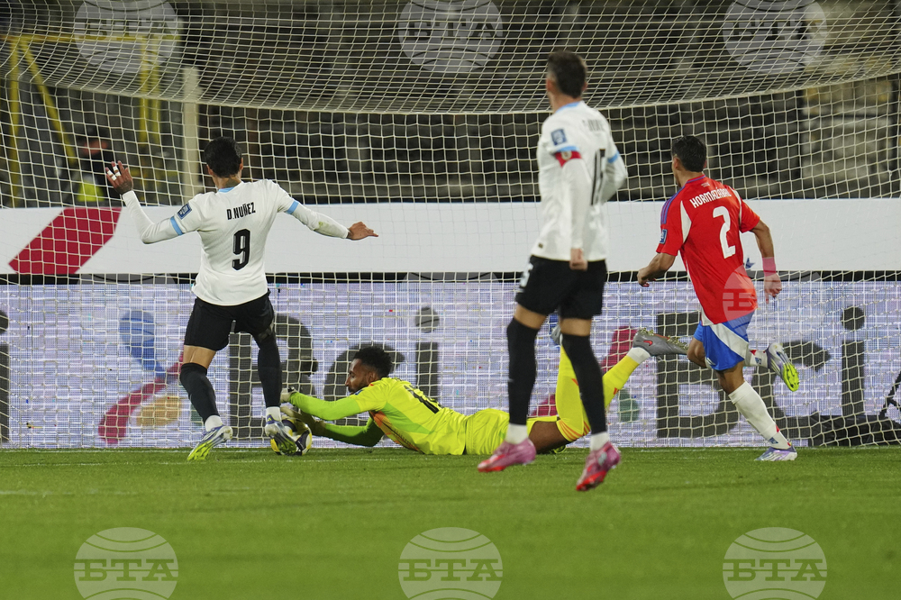 Chile Uruguay WCup Soccer