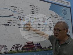 China Aquatic Biodiversity Photo Gallery